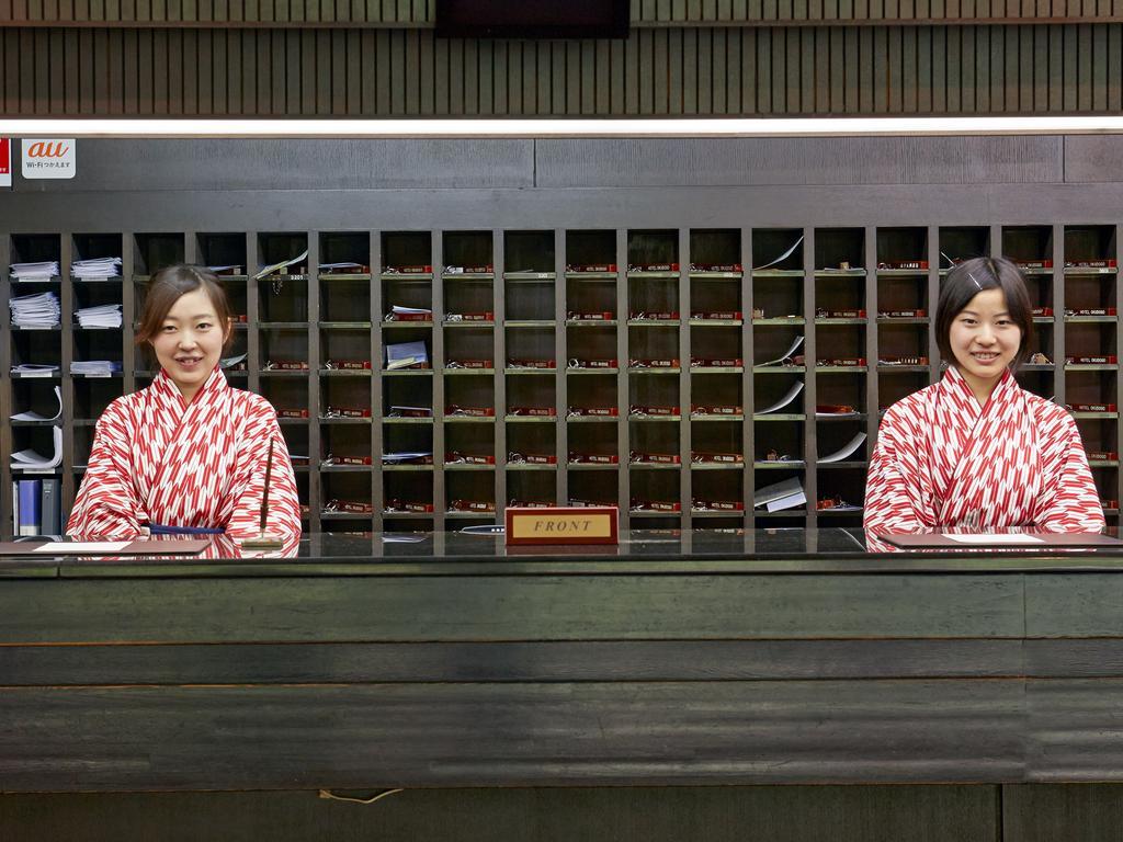 Okudogo Ichiyunomori Hotel Matsuyama  Bagian luar foto